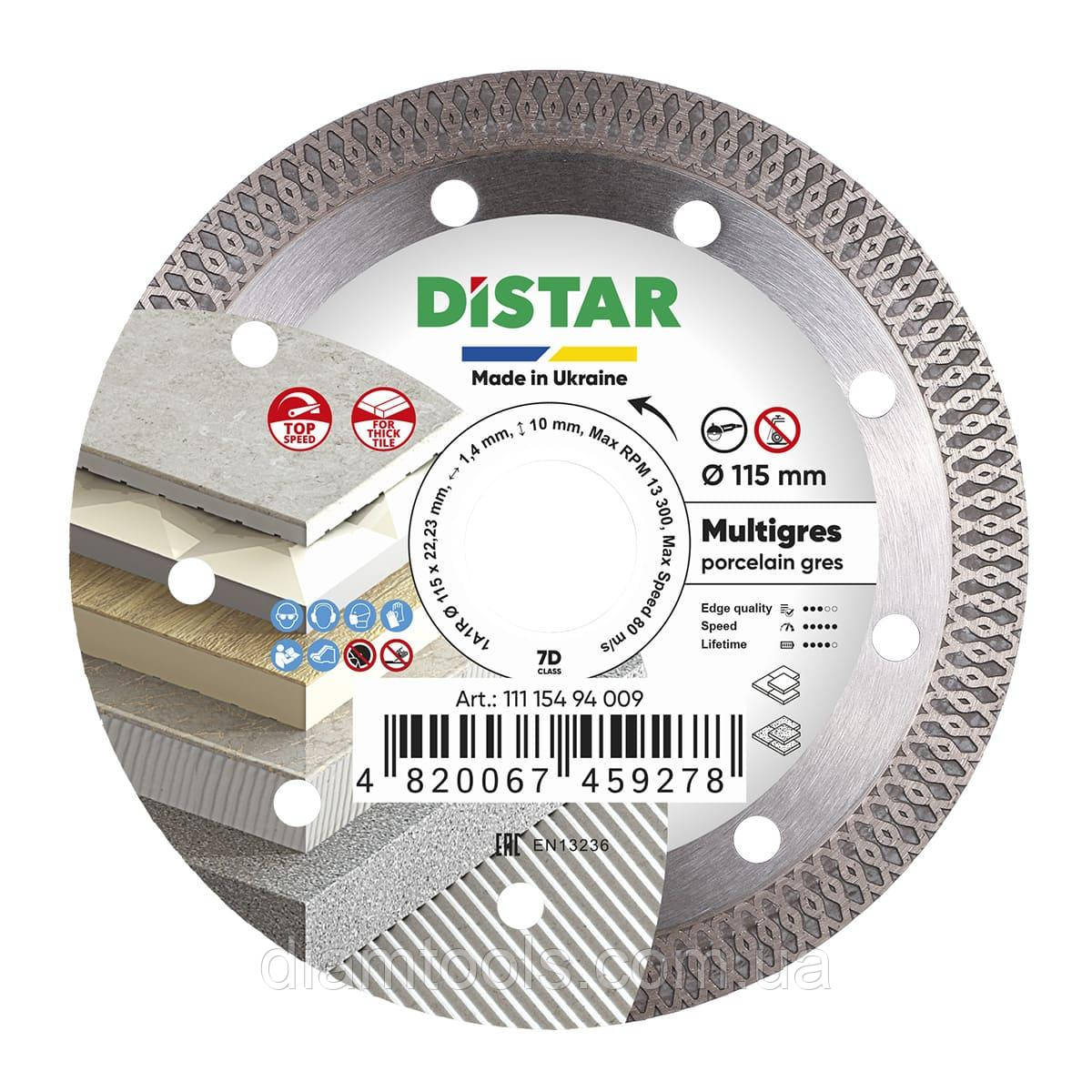 Круг алмазний вiдрiзний по плитці Distar Multigres 115x1.6/1.0x10x22.23