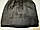 Шапка чоловіча тепла на флісі, фото 2