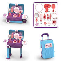 Игровой набор визажиста в чемодане Suitcase Transformable Makeup Голубой