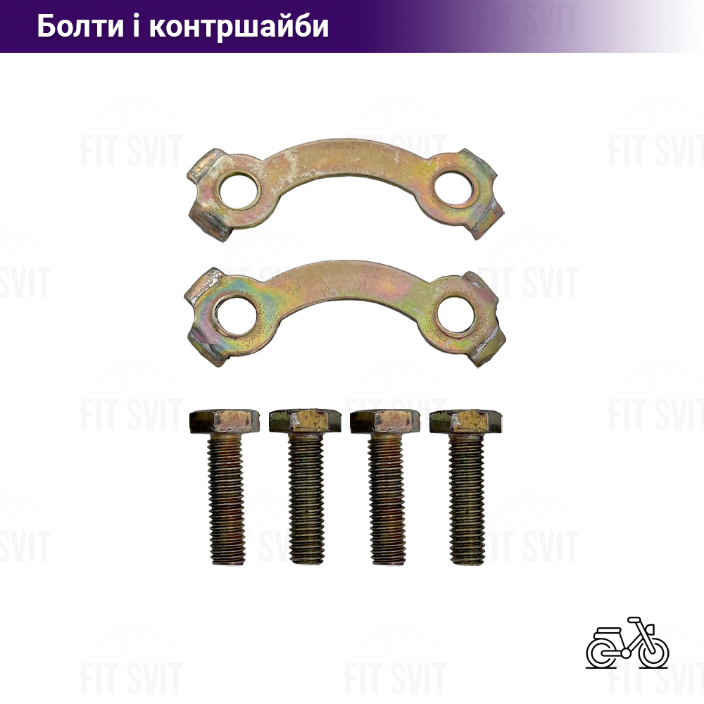 Болти кріплення задньої зірки Дельта, Альфа, Актив, фото 1