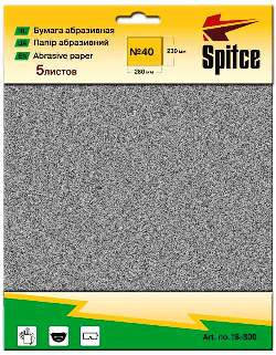 Папір абразивний водост., 230х280мм, №120 10 аркушів Spitce (18-308) уп., фото 1