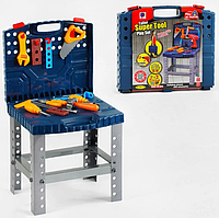 Детский игровой набор инструиентов в чемодане с механической дрелью, 50 деталей.661-74