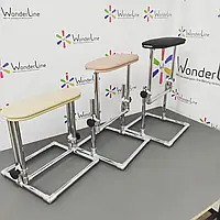 Підставка для педикюру PROFI Бежевий