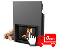 димар зі знижкою