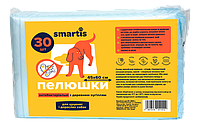 Пеленки Smartis 45*60 см 30 шт пеленки для собак и щенков антибактериальные с древесным углем