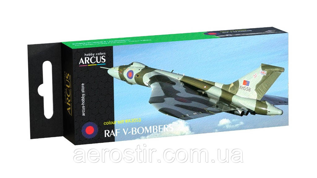 Набір фарб 'RAF V-Bombers', Arcus А3053