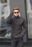 Теплый мужской свитер