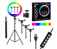 Кільцева LED лампа RGB MJ36 на 36 см з тримачем для телефону + штатив 2,1 м