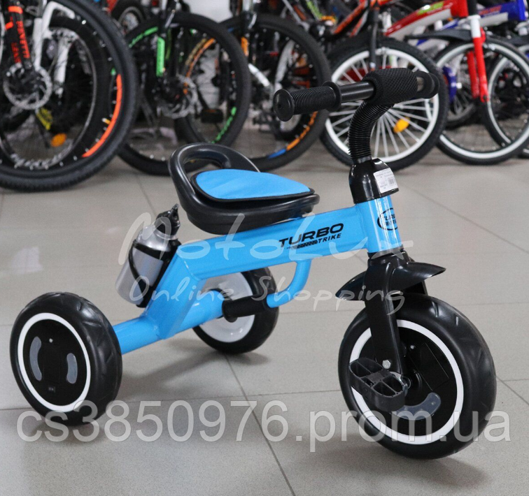 Дитячий триколісний велосипед Turbo Trike зі світними колесами та пляшечкою для води М 3648-4 блакитний