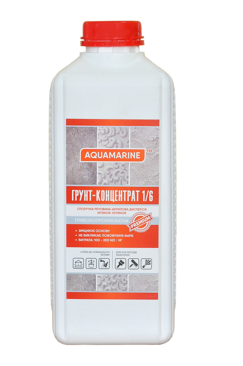 Грунтовка-концентрат Корабельна Aquamarine 1:6 1 л