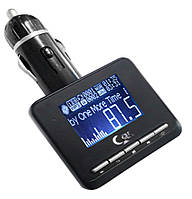 FM-Трансмитер DC-T891N; USB, SD, TF;  LCD; LineIn; FM 206 chan; пульт