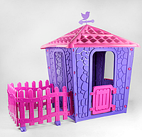 Детский игровой домик с оградой Pilsan Stone 06-443 фиолетовый