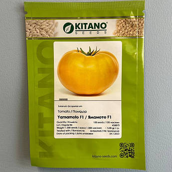KS 10 (ЯМАМОТО) F1 100 шт Kitano Seeds Індетермінантний Томат Насіння (Індетермінантний Томат Насіння)