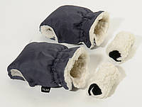 Муфты рукавички PoLand (Польша) Серые для рук мамы на коляску на натуральной овчине теплые для коляски к