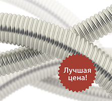 Гофровані труби з нержавіючої сталі Діаметр 15 мм
