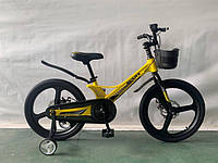 Детский двухколесный велосипед 20 дюймов магниевая рама на дисках Mars-2 Evoultion 20 дюймов желтый
