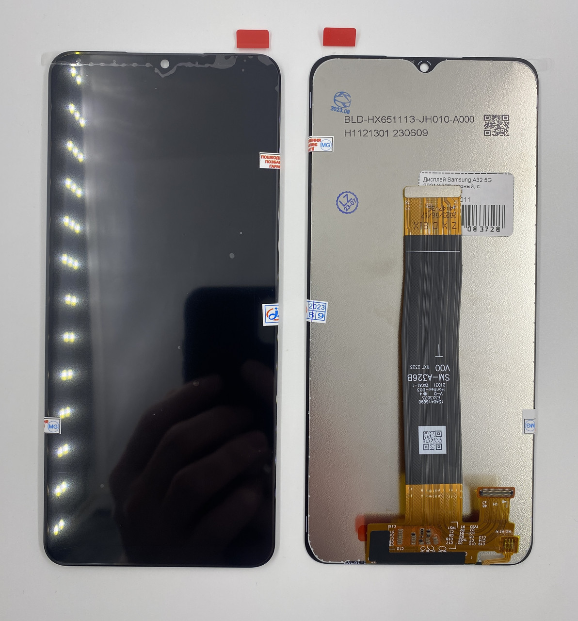 Дисплей Samsung A32 5G 2021/A326, чорний, з тачскрином