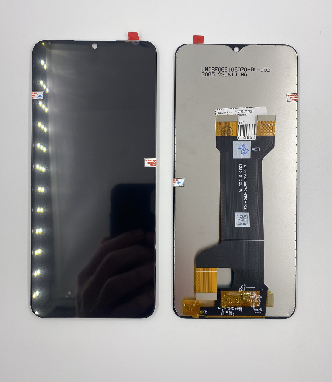 Дисплей ZTE V40 Design, чорний, з тачскрином, фото 1