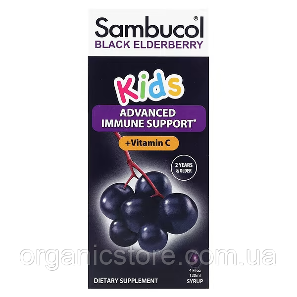 Сироп із чорної бузини, Sambucol, для дітей, ягідний аромат, 120 мл