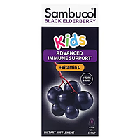 Сироп із чорної бузини, Sambucol, для дітей, ягідний аромат, 120 мл