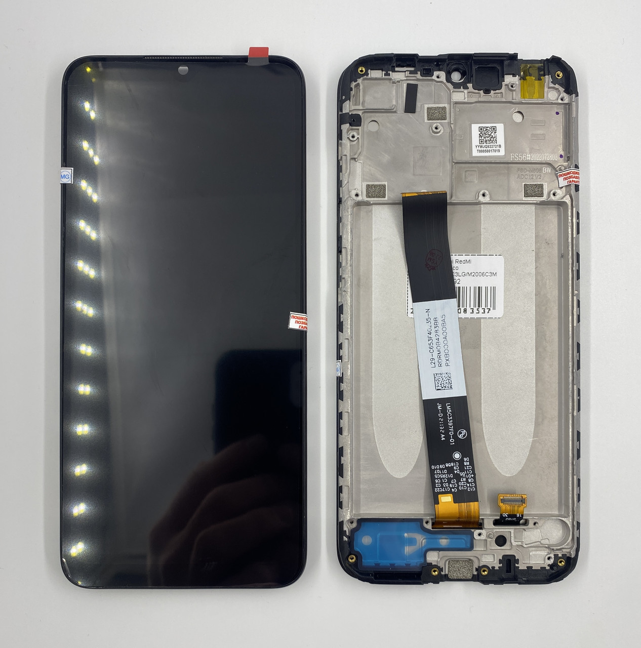 Дисплей Xiaomi RedMi 9a/9c/9i/10a/Poco C3/C31/M2006C3LG/M2006C3MNG ...