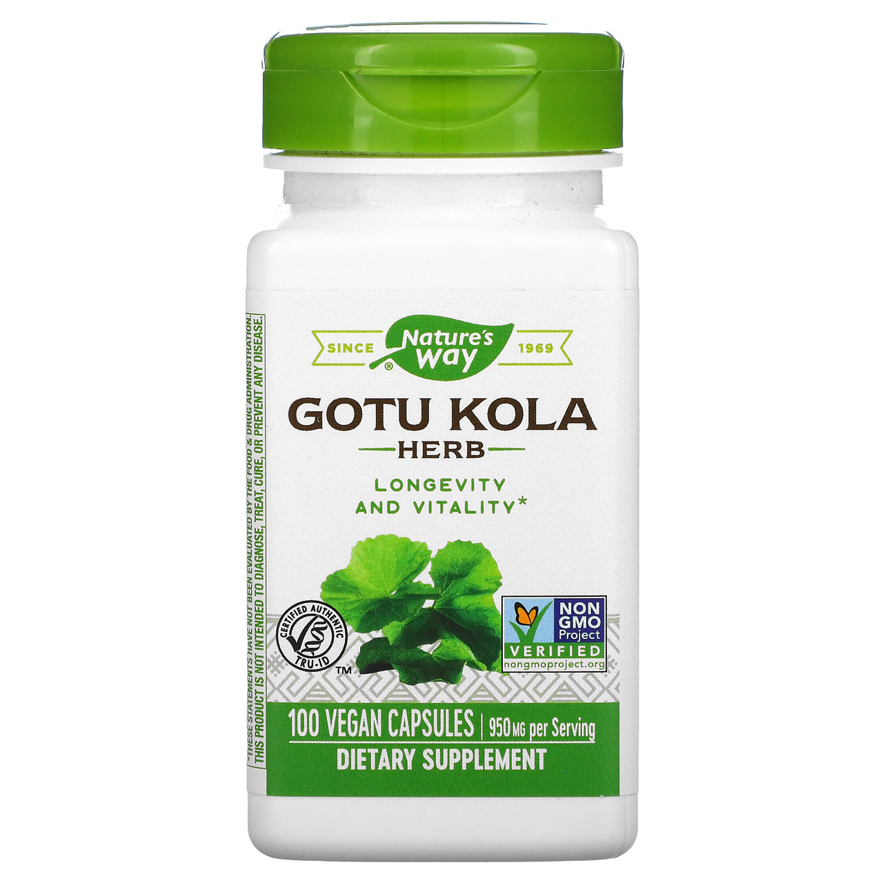 Готу Кола Gotu Kola 950 мг, 100 веганських капсул