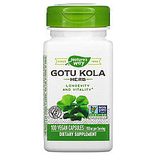 Готу Кола Gotu Kola 950 мг, 100 веганських капсул