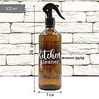 Набір дозатор з розпилювачем, скло 500 мл (2 шт.), фото 3