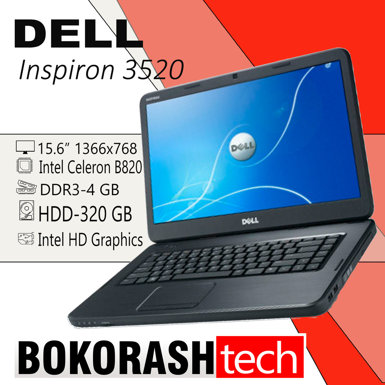 Ноутбук Dell Inspiron 3520 / 15.6" / Celeron B820 / DDR3-4GB / HDD-320GB / Intel HD Graphics (к. 0300008197)