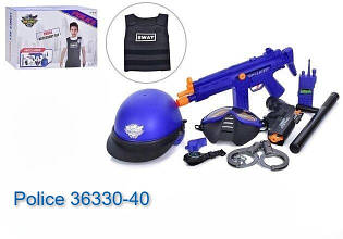 Ігровий набір поліцейського спорядження дитячий Police 36330-40 (з іграшковим автоматом, звук)