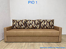 Диван Ріо-1 2140х870мм (Вірконі) сп.м.134х192, фото 5