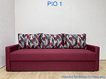 Диван Ріо-1 2140х870мм (Вірконі) сп.м.134х192, фото 4