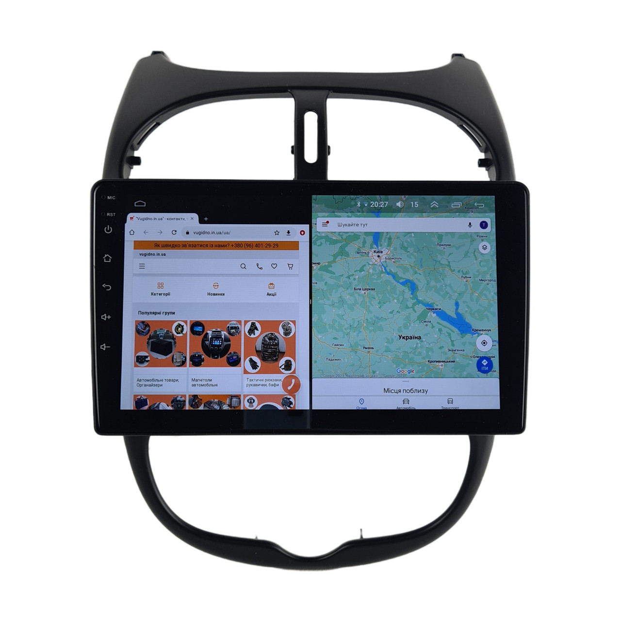 Штатна Магнітола Peugeot 206 1998-2016 на Android Модель XYAuto-7311-8octa-CarPlay-360