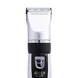 Машинка для стрижки тварин акумуляторна + насадки Adler AD 2823 (титанова головка, лезо з нержавіюча сталь), фото 2