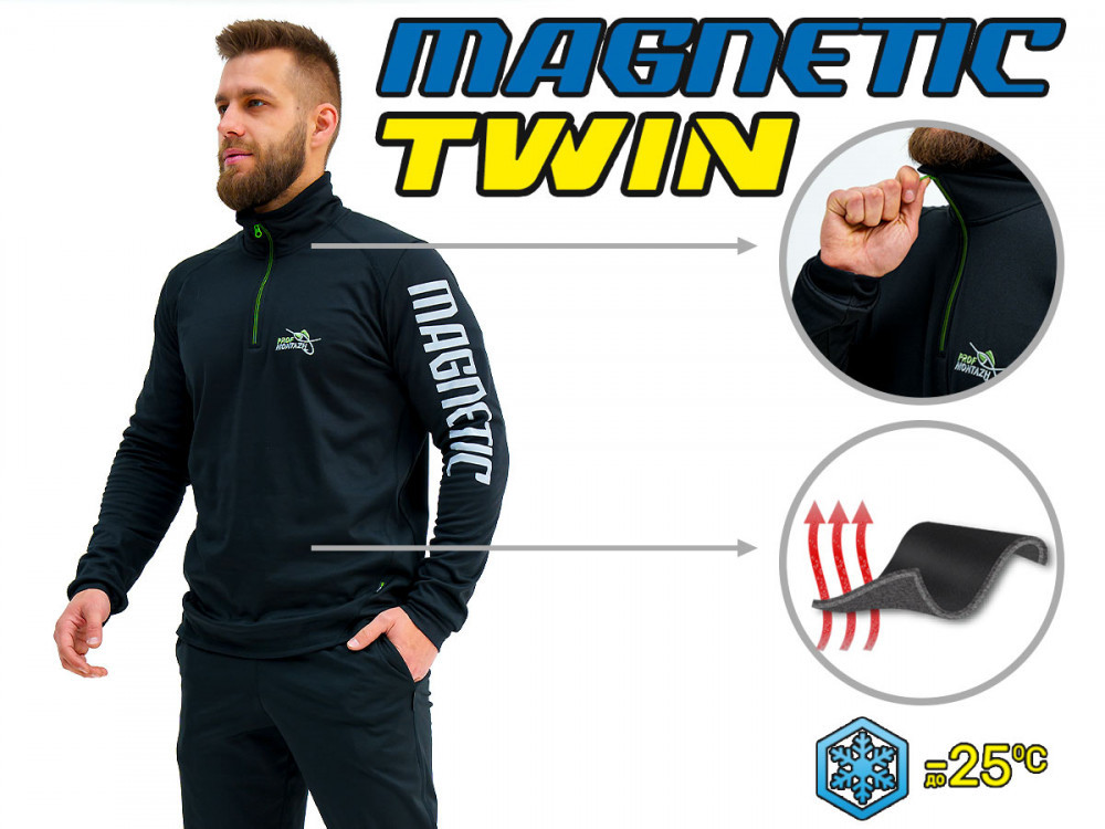 Термобілизна MAGNETIC TWIN другий шар мікродайвінг (до -25°С) S, фото 1