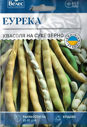 Насіння квасолі на сухе зерно Еурека 20г ТМ ВЕЛЕС, фото 1