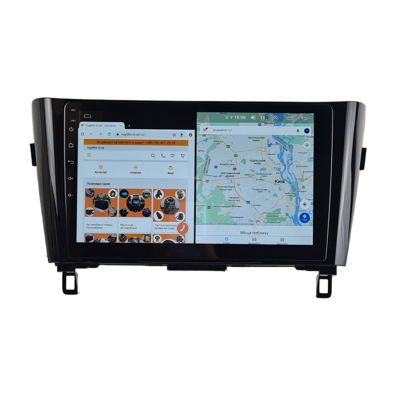 Штатна Магнітола Nissan X-Trail (Rogue) / Qashqai 2013-2020 на Android Модель XYAuto-5760-8octa-4G-DSP-CarPlay