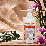 Крем для рук Лізодерм Релакс 500 мл на основі олії абрикоса, фото 8