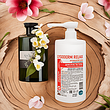 Крем для рук Лізодерм Релакс 500 мл на основі олії абрикоса, фото 9