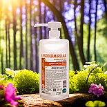 Крем для рук та тіла Лізодерм Релакс 500 мл, фото 5