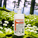 Крем для рук Лізодерм Релакс 500 мл на основі олії абрикоса, фото 3