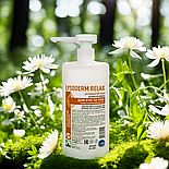 Крем для рук Лізодерм Релакс 500 мл на основі олії абрикоса, фото 4