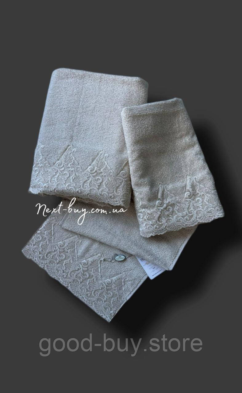 Maison D'or New Trendy Jasmin Cotton набір рушників бавовна bej, фото 1