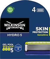 Сменные кассеты для бритья Wilkinson Sword Hydro 5 Skin Protection Sensitive (4 шт.) 02543