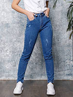 Синие джинсы скинни с перфорацией размер 26