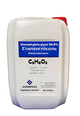 Этиленгликоль | купить недорого, на Prom | Украина