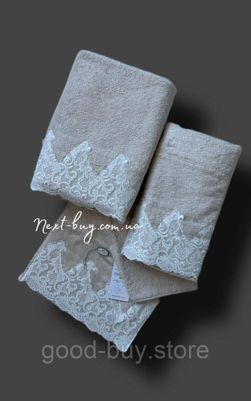 Maison D&#039;or New Trendy Jasmin Cotton набір рушників бавовна bej-ecru