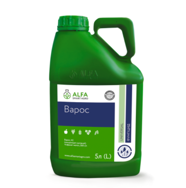 Фунгіцид Варос ALFA Smart Agro - 20 л