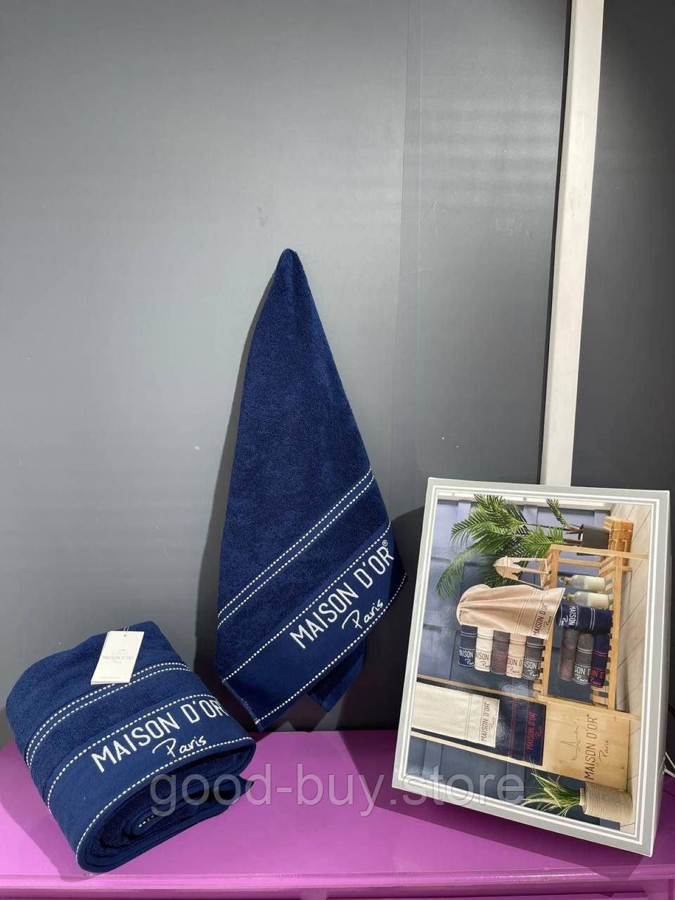 Набір махрових рушників Maison Dor Maison navy 2шт.