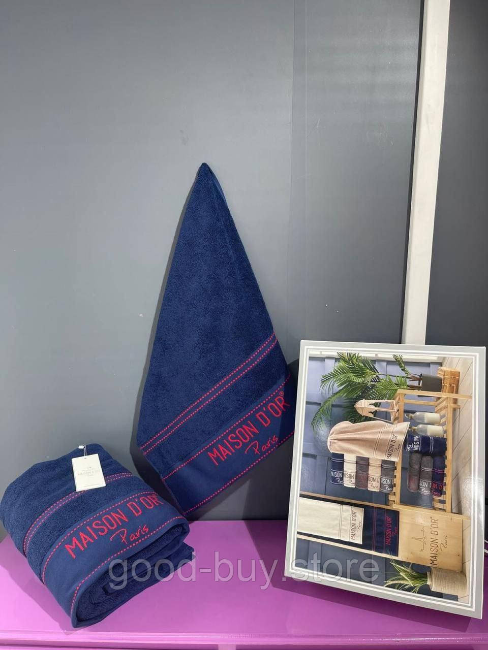 Набір махрових рушників Maison Dor Maison navy-red 2шт.